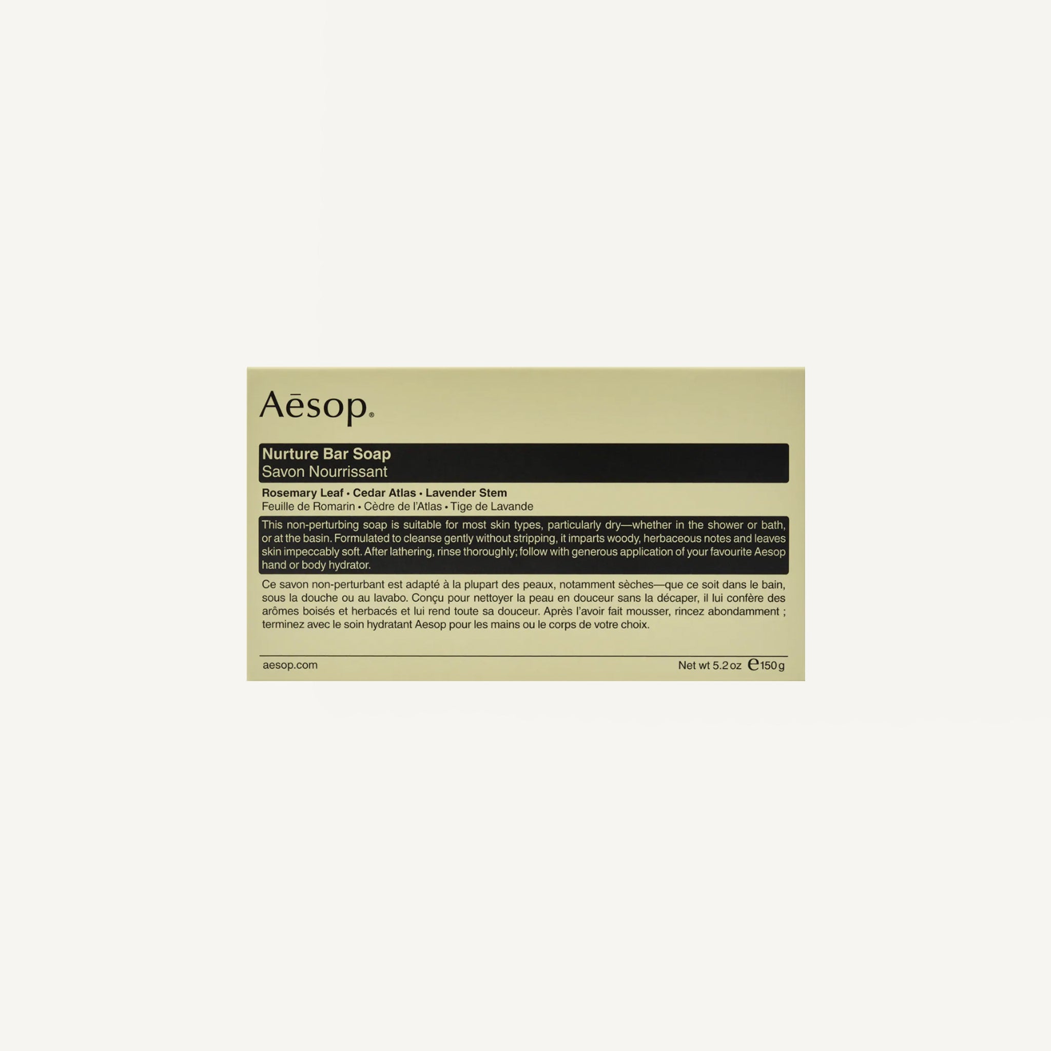 AESOP NURTURE BAR SOAP