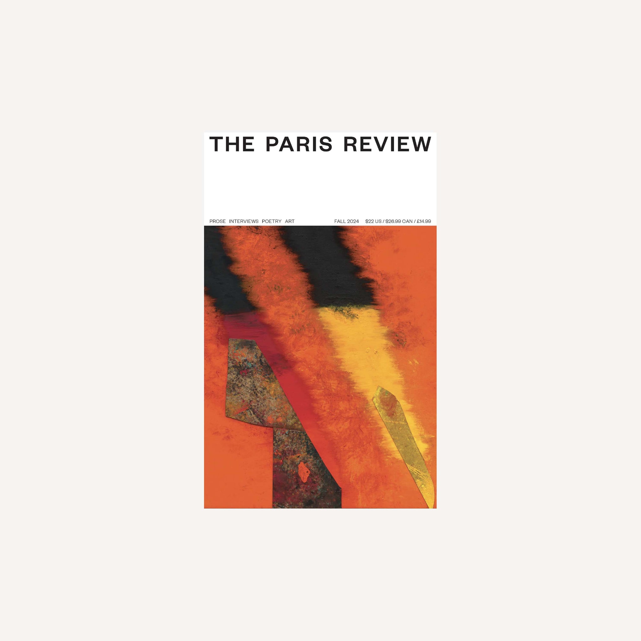 THE PARIS REVEIW NO. 249, FALL 2024